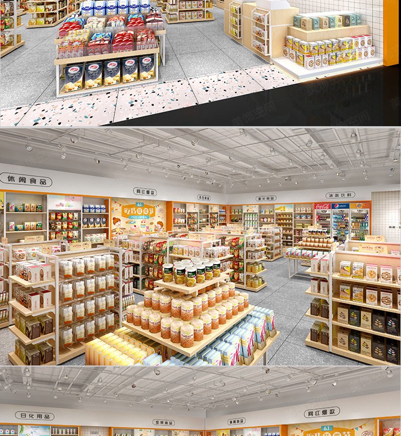 生活用品选购指南:让家居更舒适