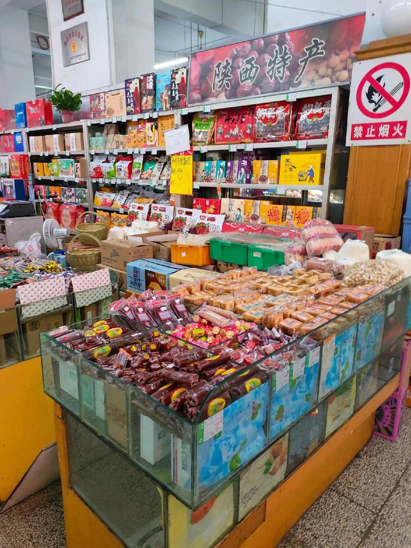 西安百货店,你真的了解吗?