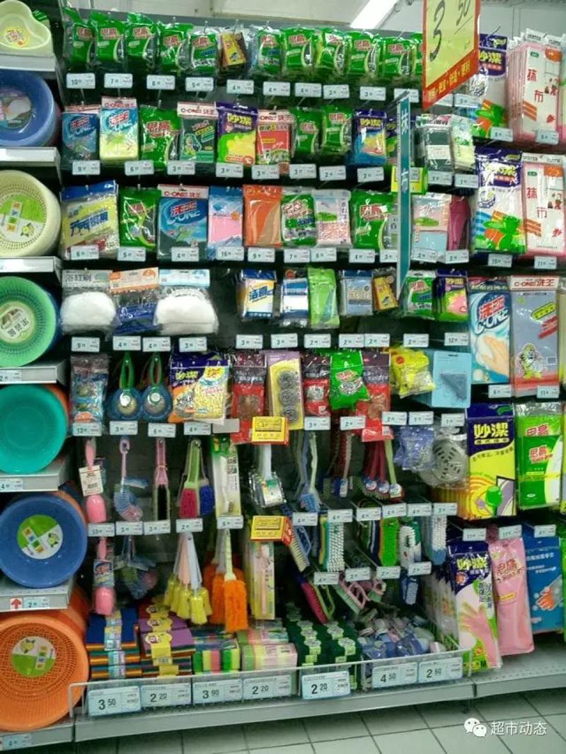 如何高效采购办公生活用品?