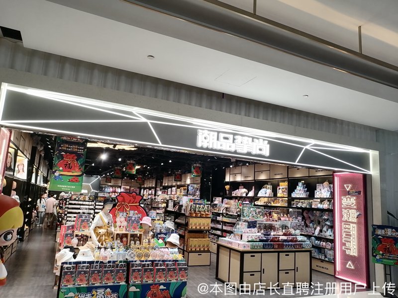 科普解读类:西安百货店的经营之道